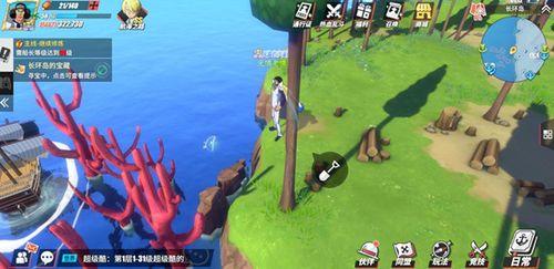 热血航线最新爆料宝石岛,揭秘宝石岛神秘生成，探险之旅即将开启！  第1张