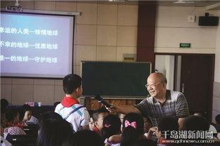 淳安中学爆料新闻最新,揭秘校园风云事件背后的真相  第1张